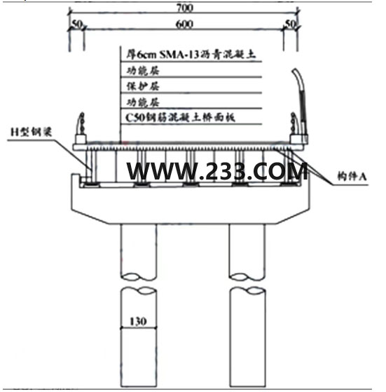 一级建造师实务网