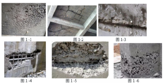 一级建造师实务网