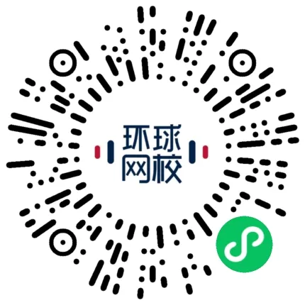 一级建造师实务网