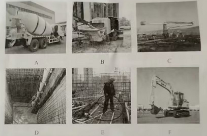 一级建造师实务网