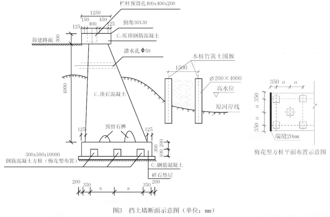 一级建造师实务网