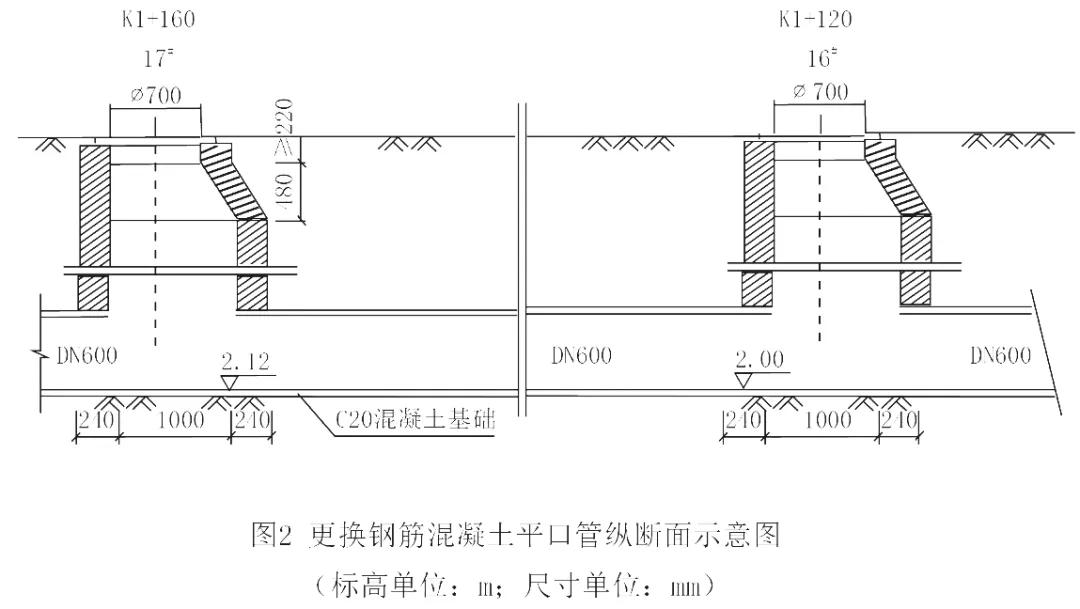一级建造师实务网